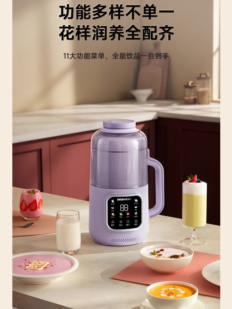 DAEWOO New Broken Wall Soybean - Soy Wax ulasan dan harga