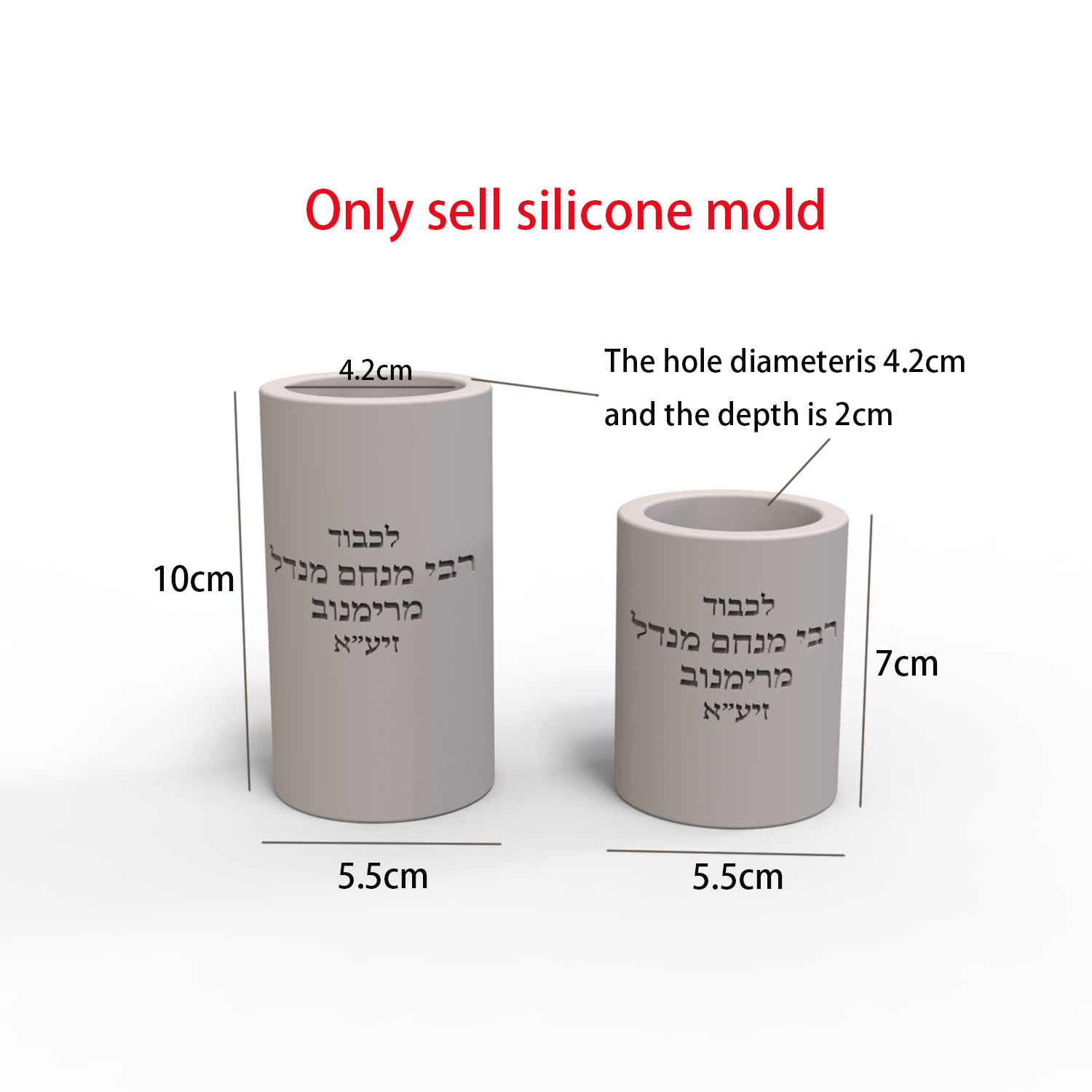 Silicone Mold For Rebbe Menach - Candle Lighter ulasan dan harga