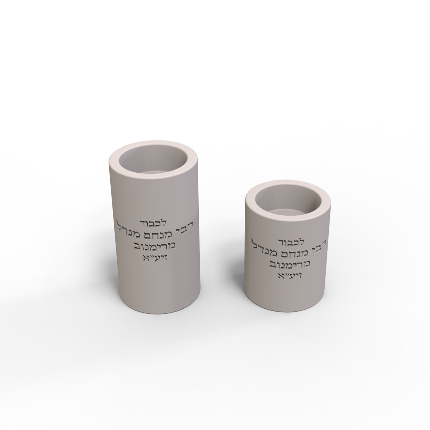 Silicone Mold For Rebbe Menach - Candle Lighter ulasan dan harga