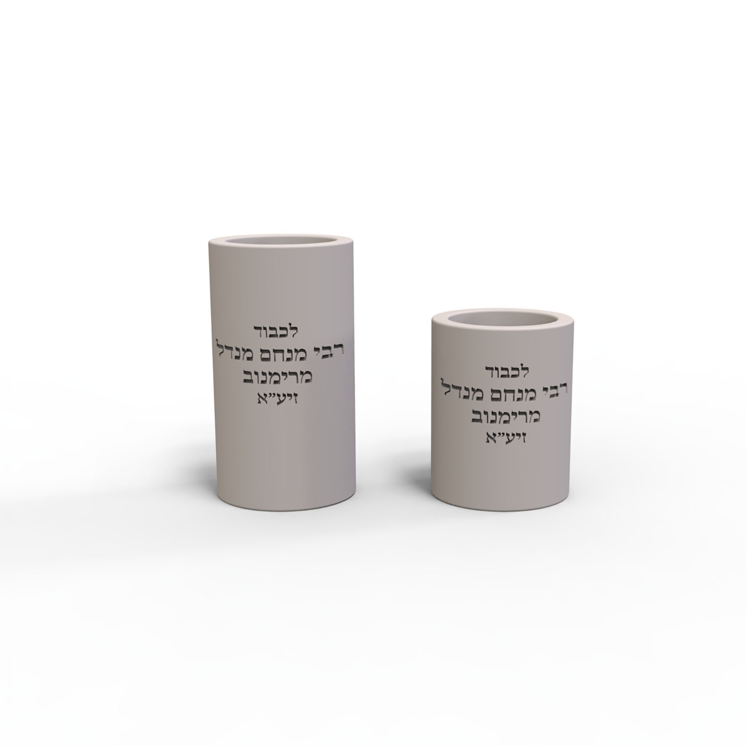 Silicone Mold For Rebbe Menach - Candle Lighter ulasan dan harga